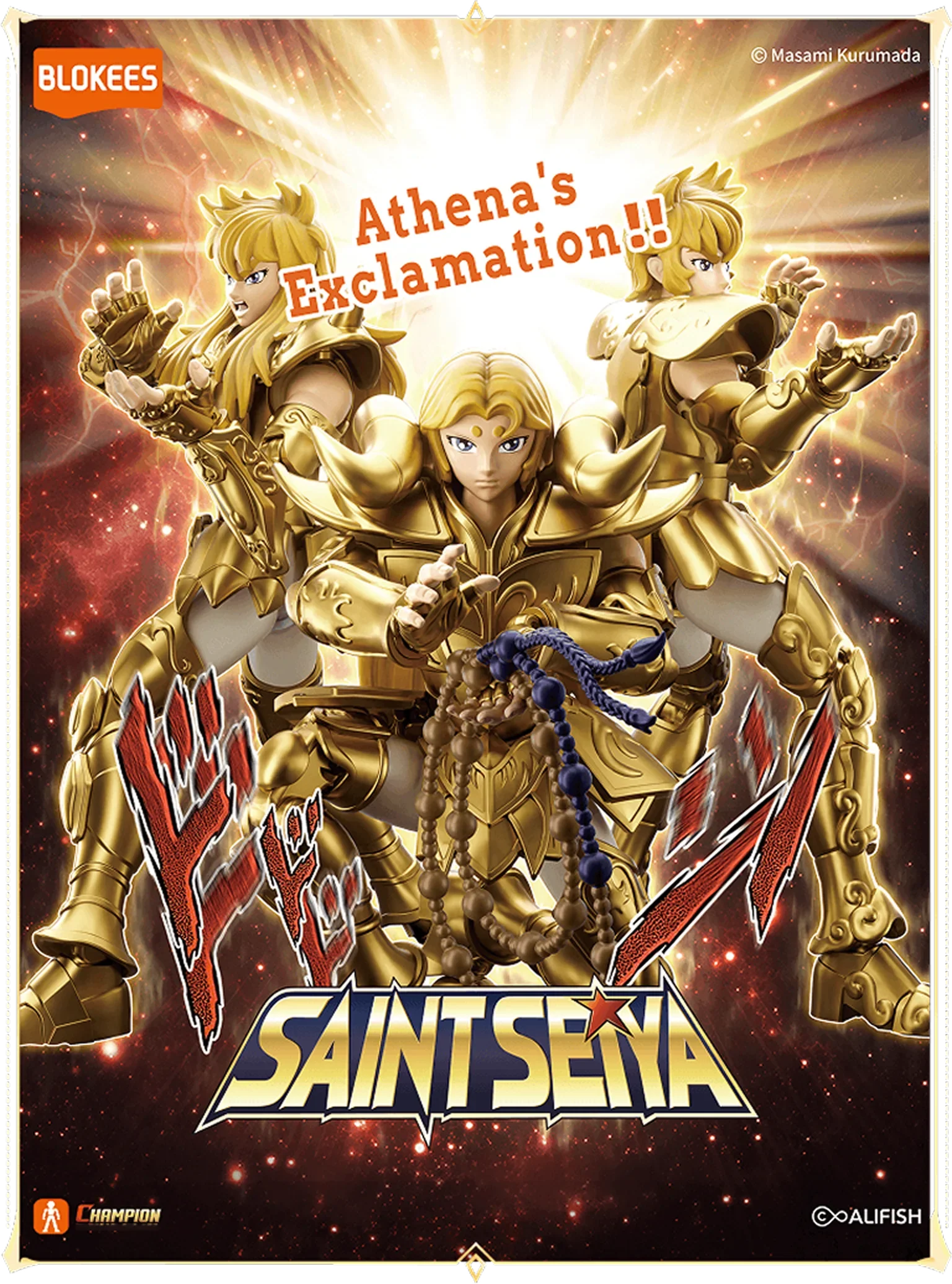 Blokees Champion Class 01 - Aries Mu (0)