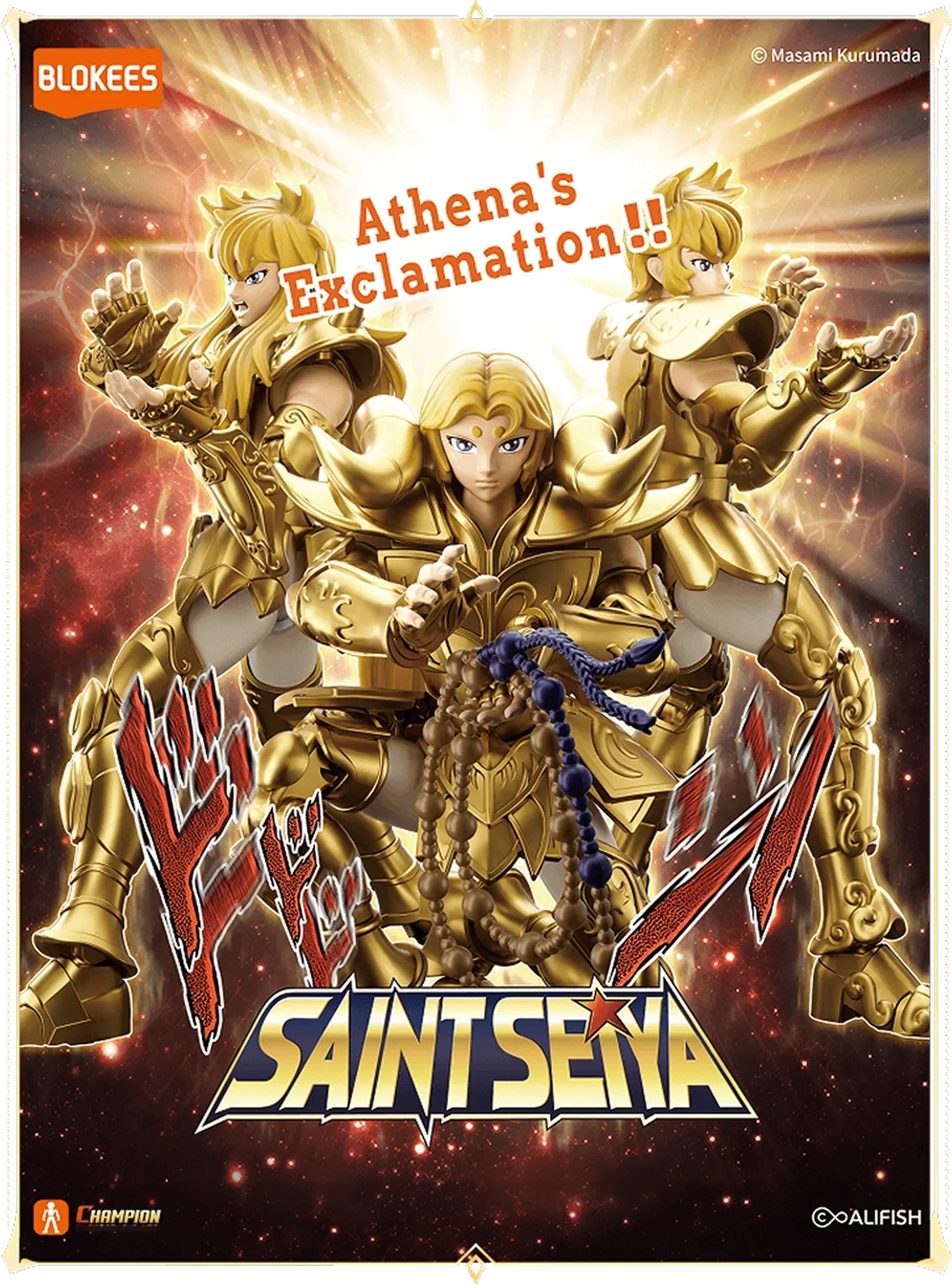 Blokees Champion Class 02 - Leo Aiolia (0)