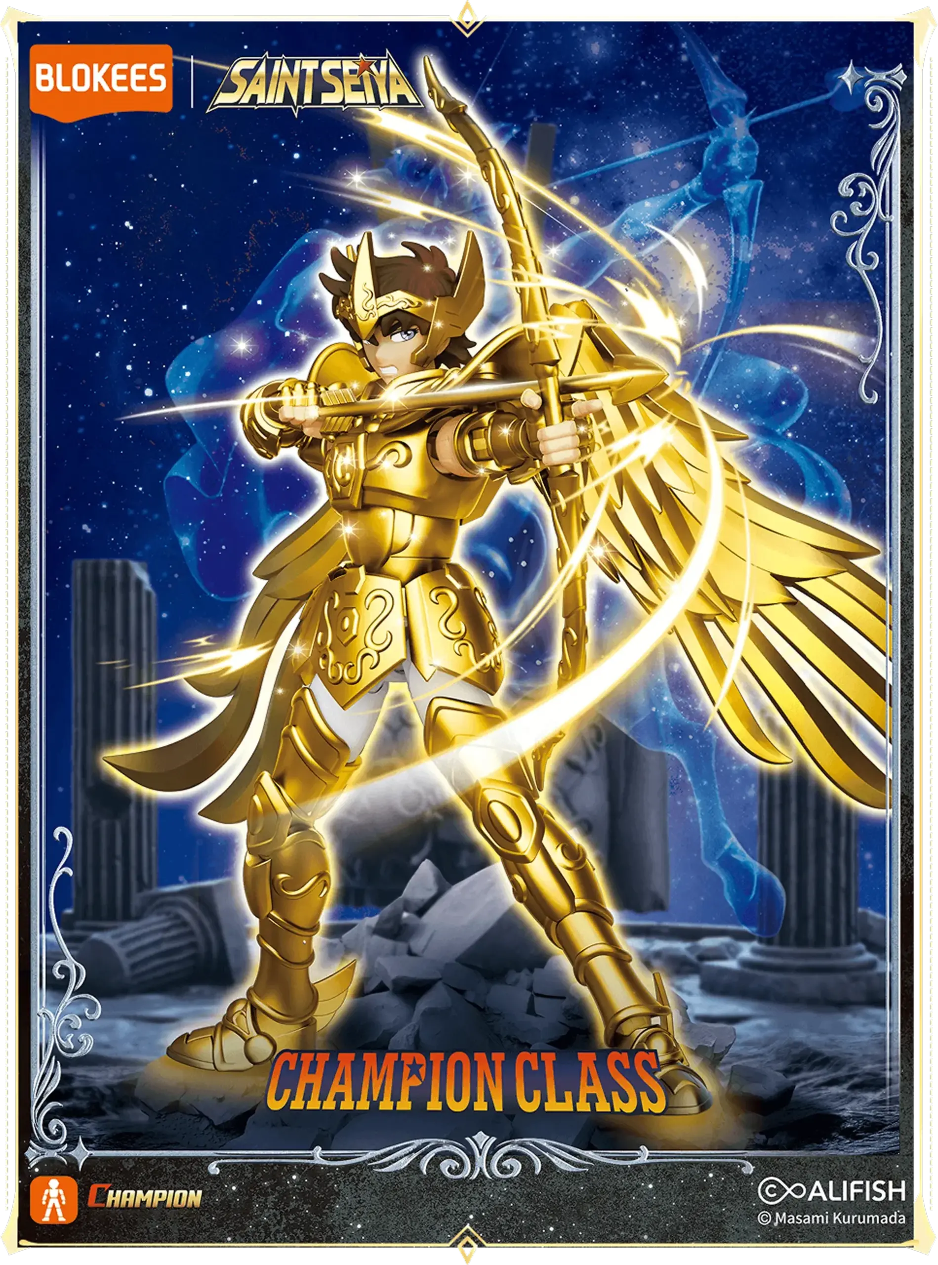 Blokees Champion Class 05 - Sagittarius Aiolos (0)