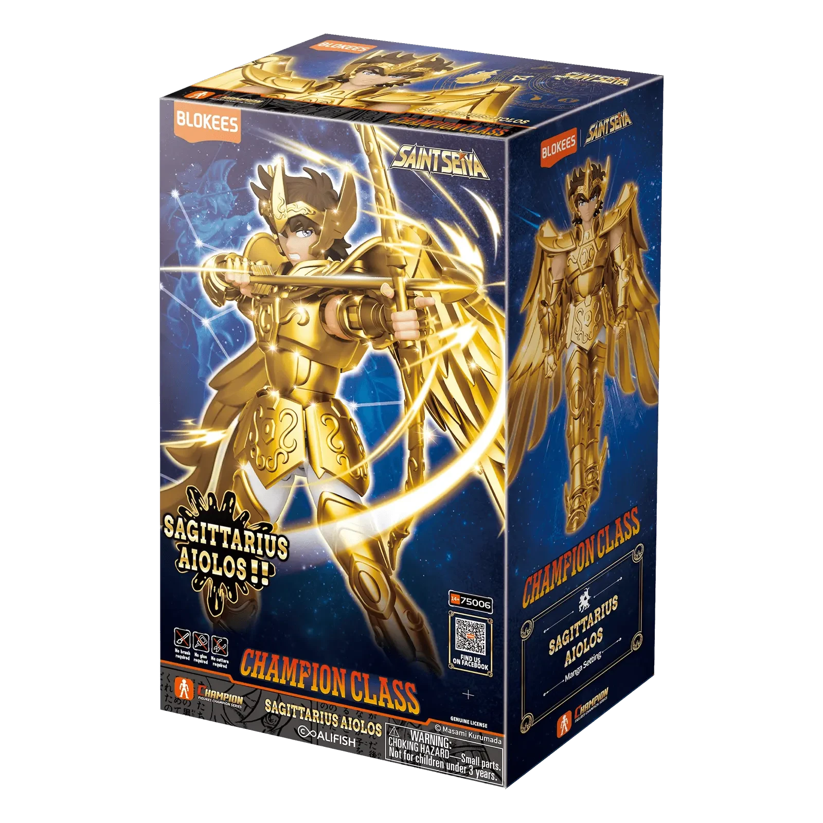 Blokees Champion Class 05 - Sagittarius Aiolos (0)