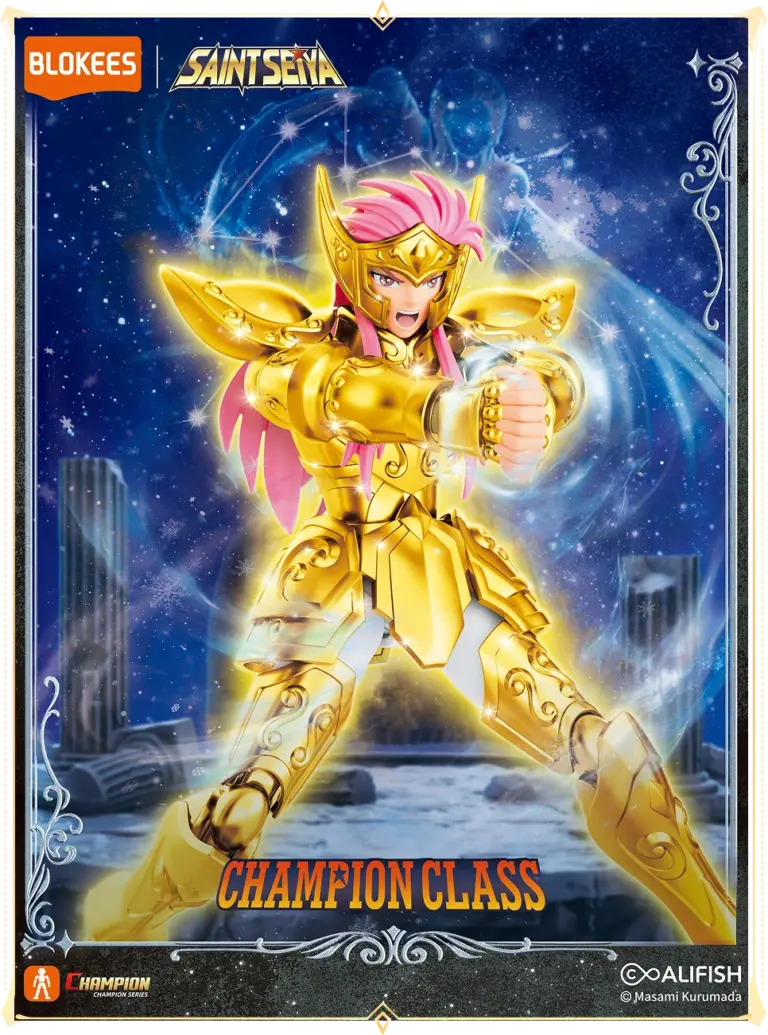 Blokees Champion Class 08 – Aquarius Camus (0)