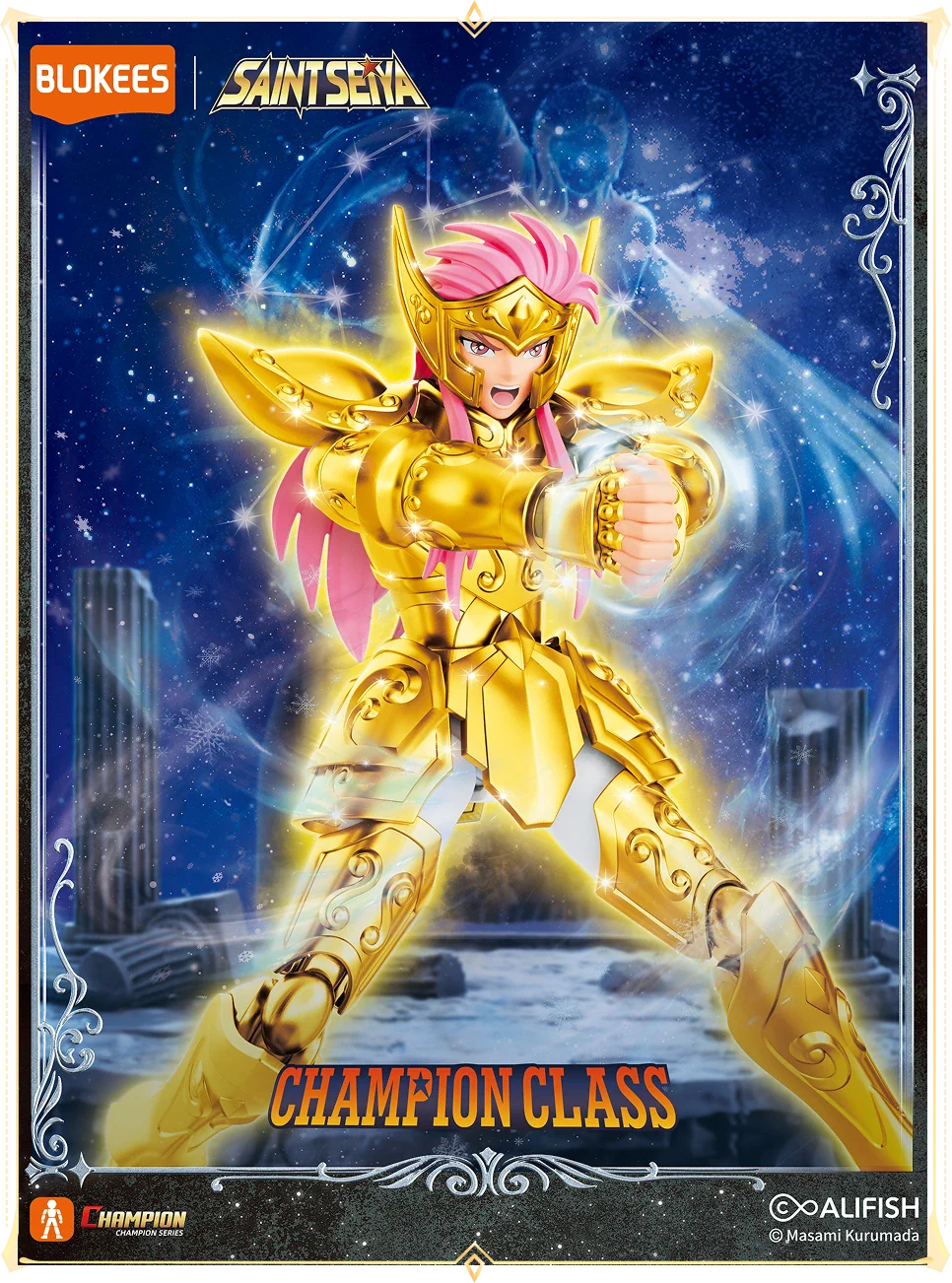 Blokees Champion Class 08 – Aquarius Camus (0)
