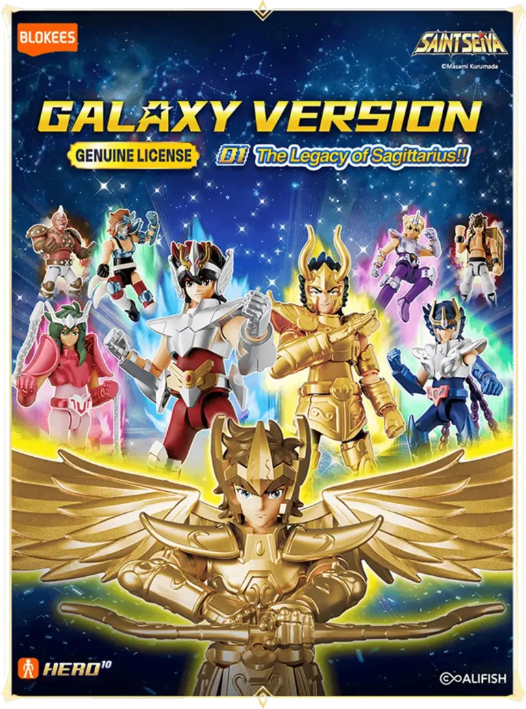 Blokees Champion Class Whole Set Galaxy Version 01 - The Legacy of Sagittarius (0)