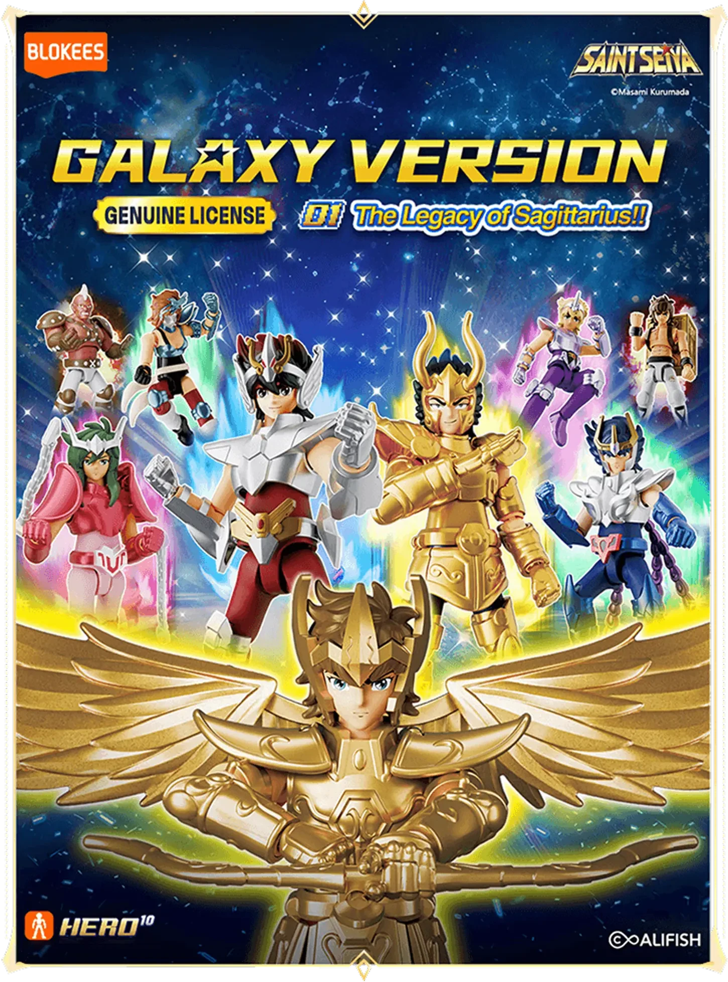 Blokees Champion Class Whole Set Galaxy Version 01 - The Legacy of Sagittarius (0)