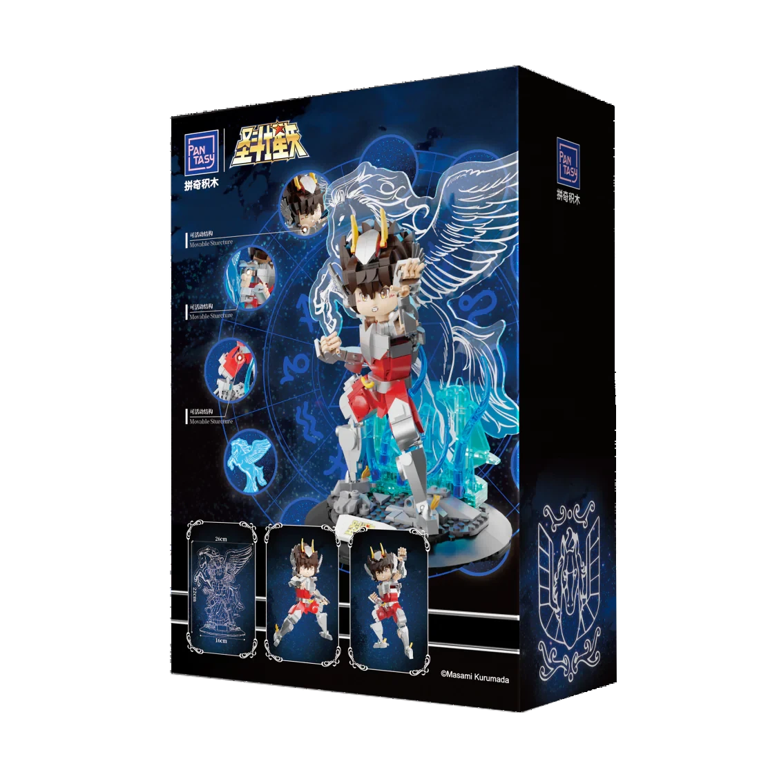 Pantasy - Pegasus Seiya 86603 (0)