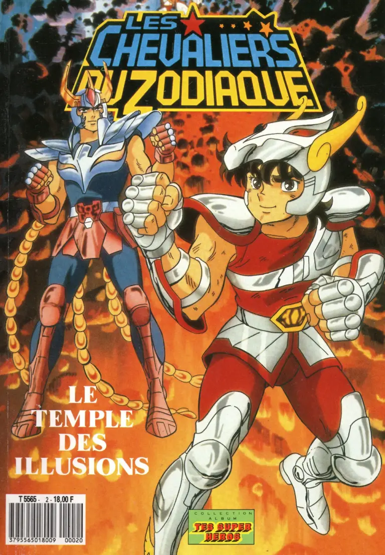 anime comics – album bd sfc 2 01