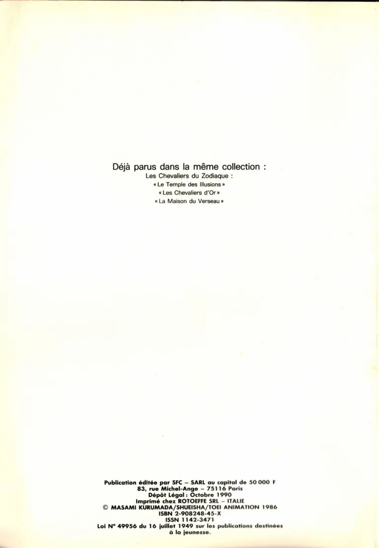 anime comics – album bd sfc 4 01