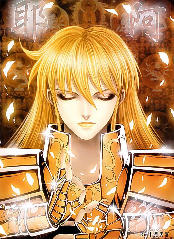 artbook saint seiya sacred saga volume 1 (copie)