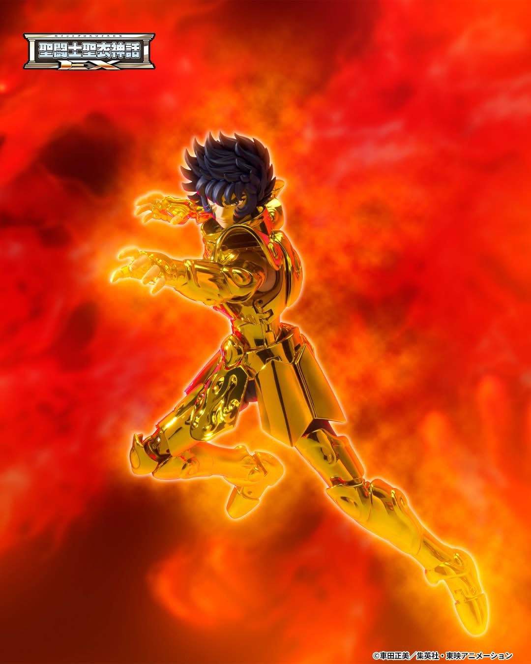 saint cloth myth ex leo ikki