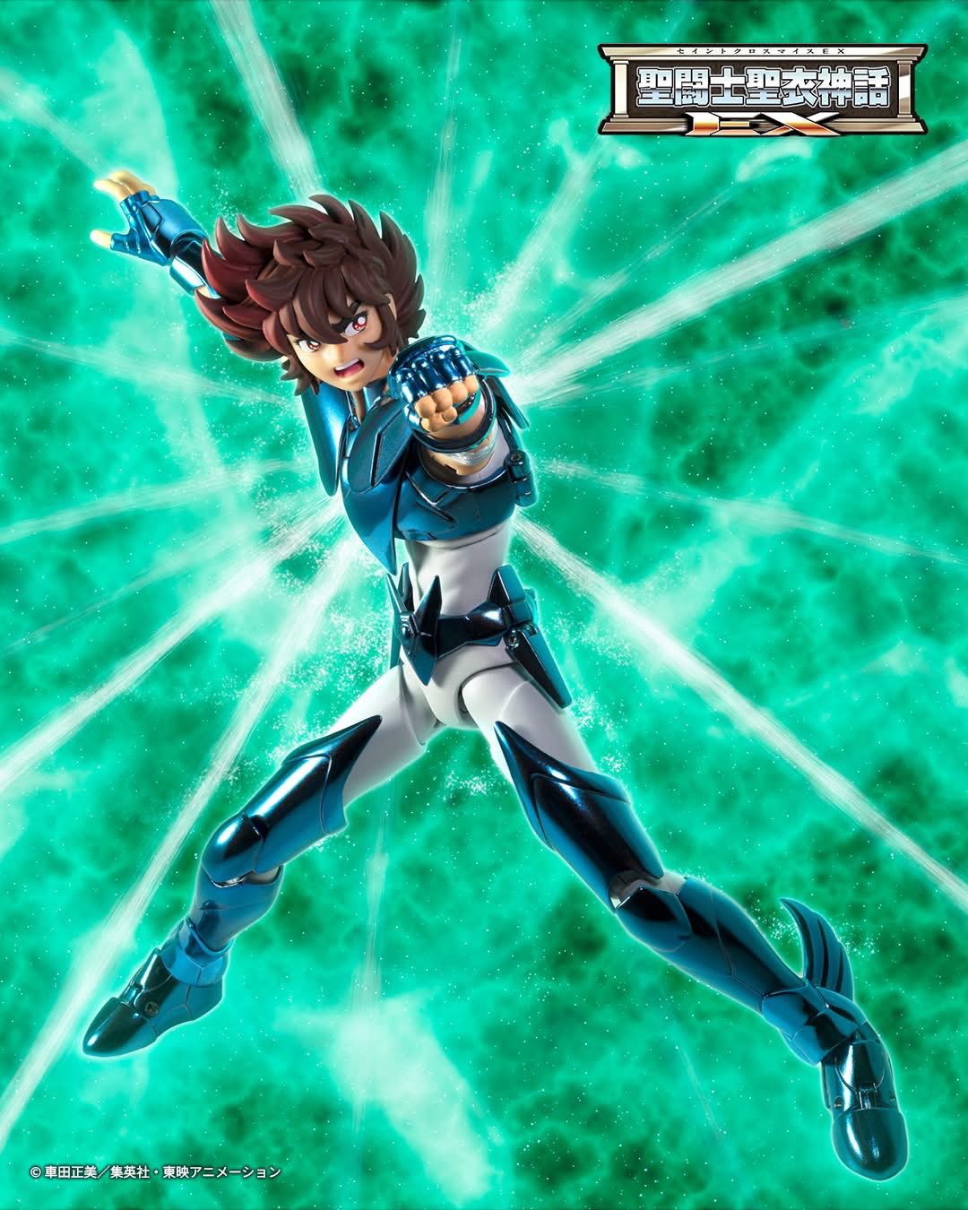 saint cloth myth ex pegasus seiya (new bronze cloth) (oce original color Édition)