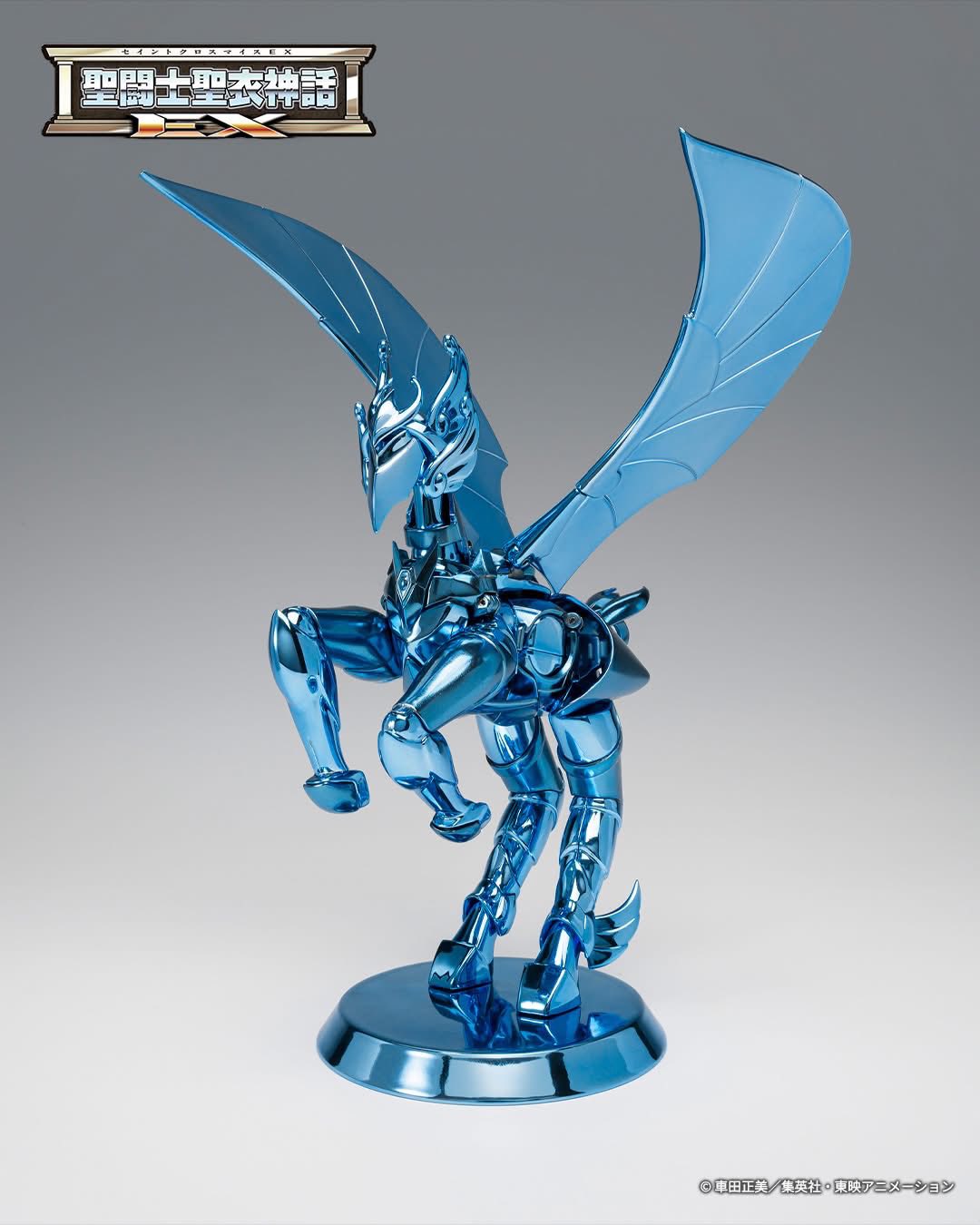 saint cloth myth ex pegasus seiya (new bronze cloth) (oce original color Édition)