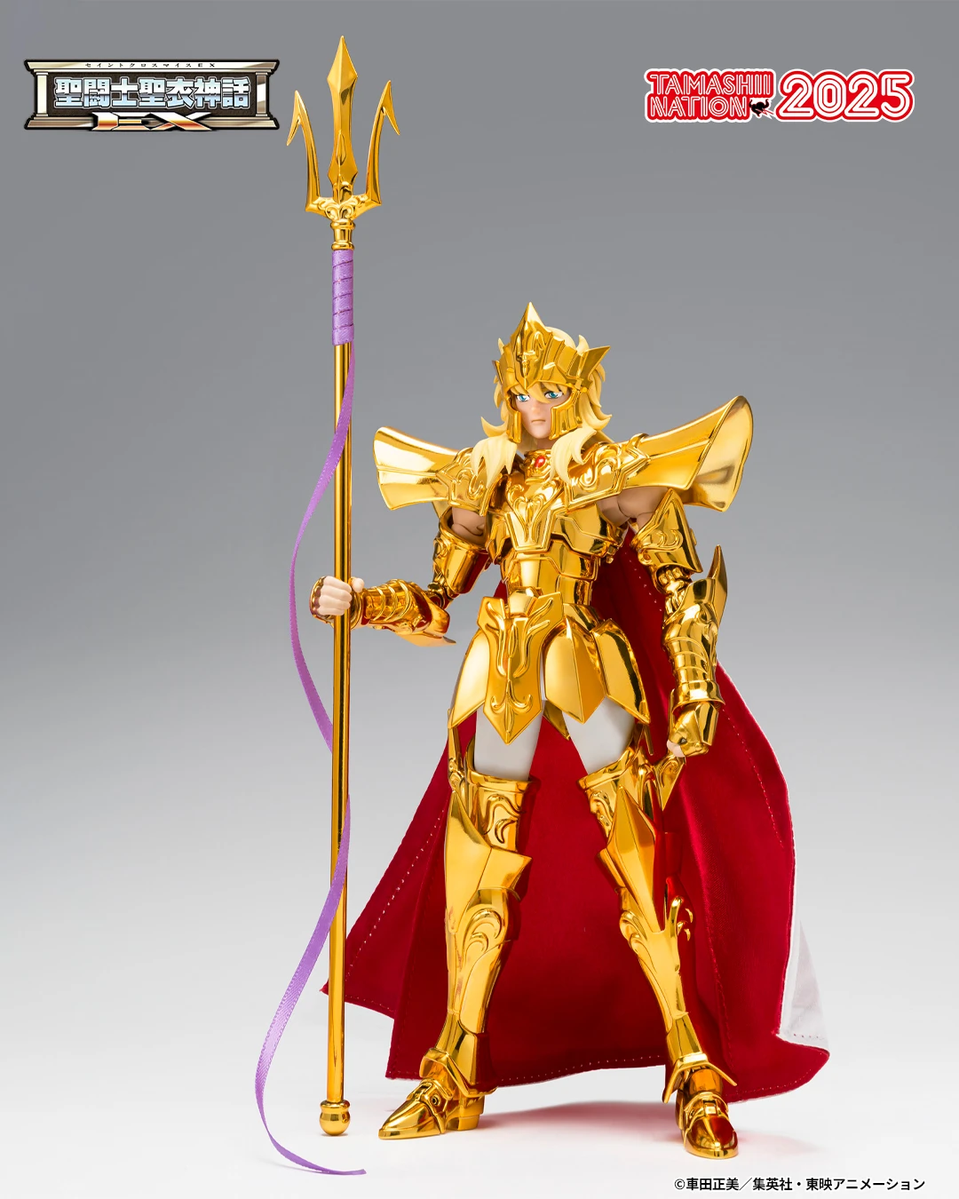 saint cloth myth ex sea emperor poseidon (oce original color edition)